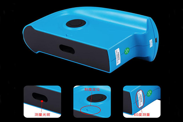 光泽度仪投射角度