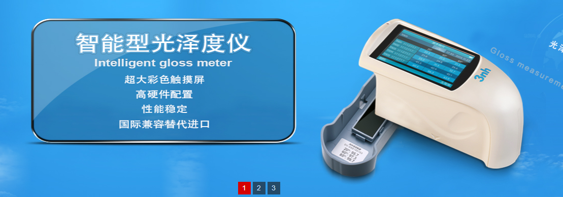 1701656875814784.png image.png