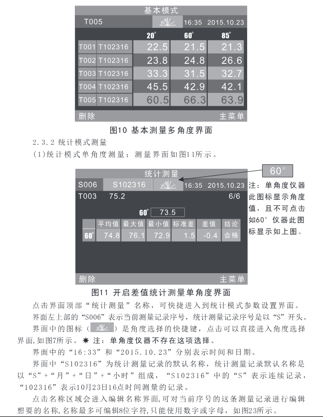 1701657488763396.png image.png