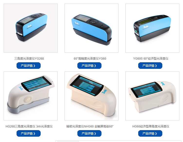 1702428319674063.png image.png