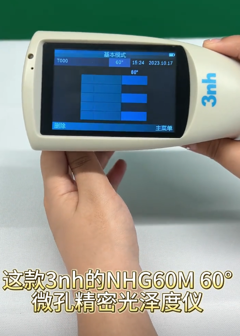 1707205168339579.png image.png