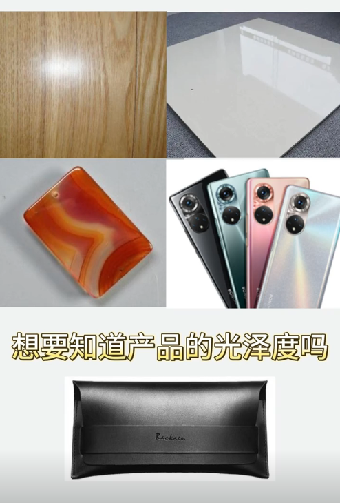 1707205428299171.png image.png