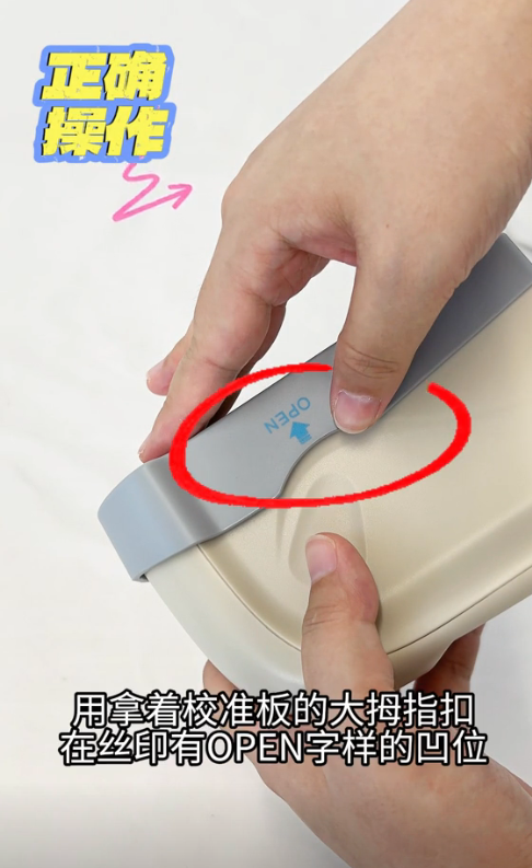 1715075837217319.png image.png