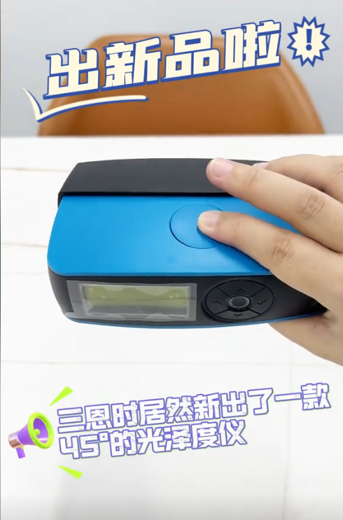 1719310125967423.png image.png