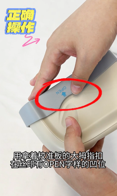 1719310263523525.png image.png