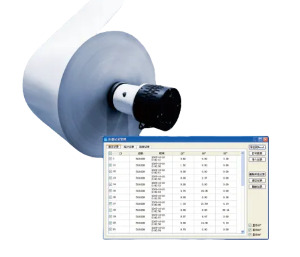 1719826417454301.png image.png