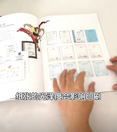 1727171465260495.png image.png