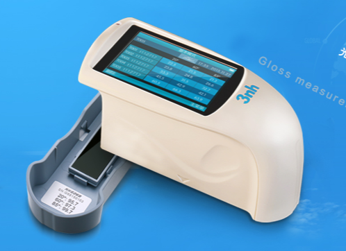 1738995741252439.png 光泽度仪