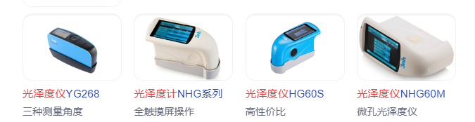 1741082036828125.png image.png