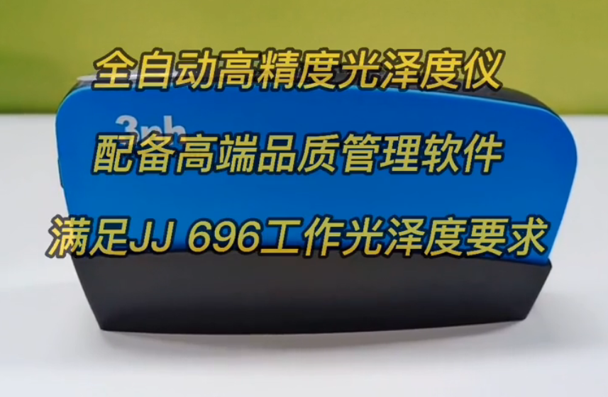 1741861915827916.png image.png