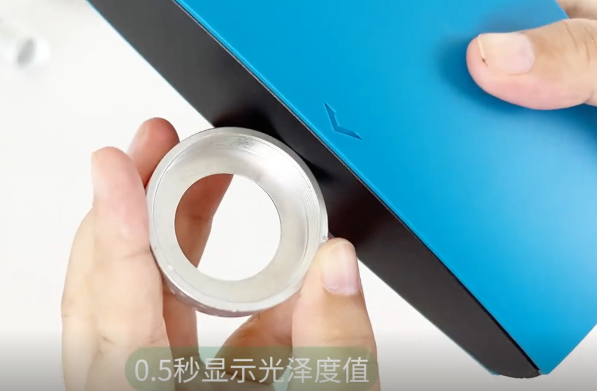 小孔径手持式光泽度计 小孔径手持式光泽度计