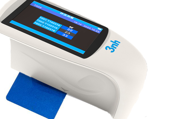 珠光颜料涂层光泽度测量