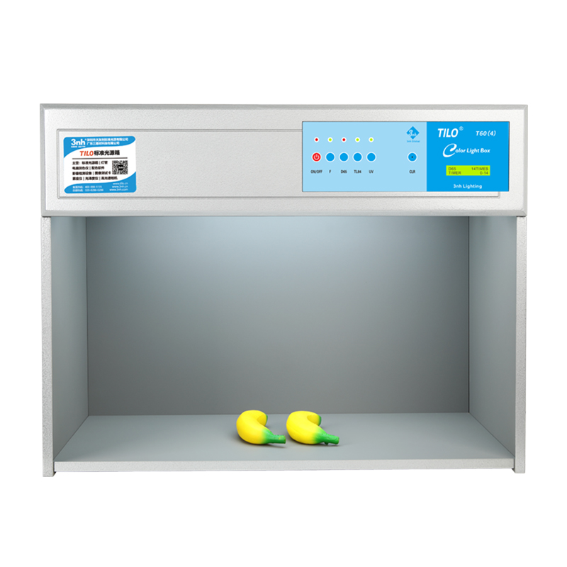 T60(4)对色灯箱 TILO四光源 标准光源对色灯箱
